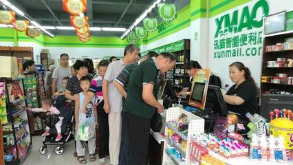 零售變革風云際會,訊貓天貓京東便利店單店銷售屢創新高_財經_網