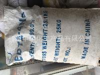 edta 4na生產(chǎn)廠家價格 型號 圖片