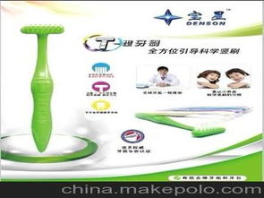 香港家居品牌供應(yīng)商,價(jià)格,香港家居品牌批發(fā)市場 