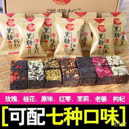 盒裝400g價(jià)格 型號 圖片