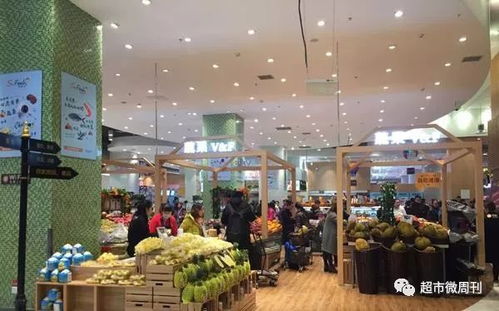 蘇寧精品超市蘇鮮生29日亮相成都 系西南首家門店