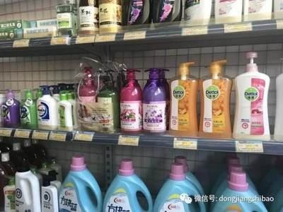 【周末時分】在惠州藥店買這些商品,不能刷社保卡啦!