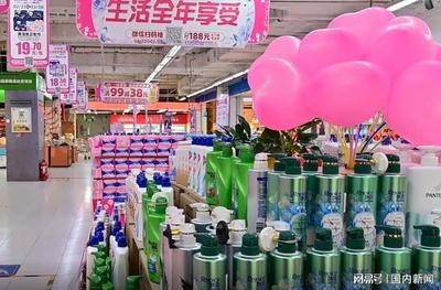 物美3.8女神節(jié)消費(fèi)數(shù)據(jù)揭秘:女性消費(fèi)者更愛購(gòu)買奶制品