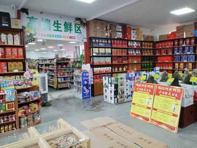 以項目建設(shè)為支撐 持續(xù)深化綜合改革