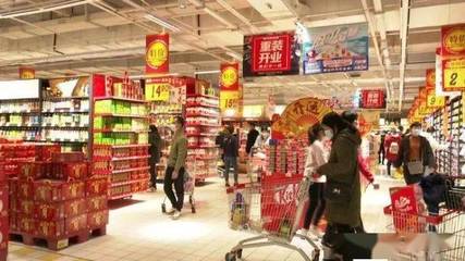 節(jié)日優(yōu)惠活動多 商場超市銷售旺